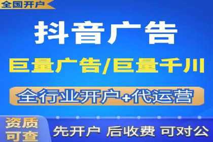 百度推广竞价实战：案例分享与优化建议